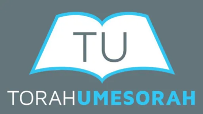 Torah Umesorah Logo